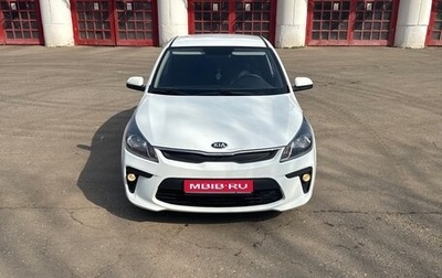 KIA Rio IV, 2019 год, 1 300 000 рублей, 1 фотография