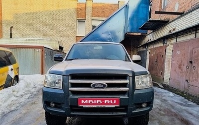 Ford Ranger II рестайлинг, 2007 год, 1 200 000 рублей, 1 фотография