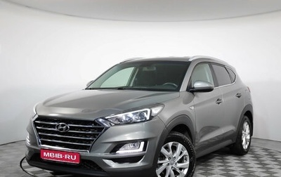 Hyundai Tucson III, 2020 год, 2 379 000 рублей, 1 фотография