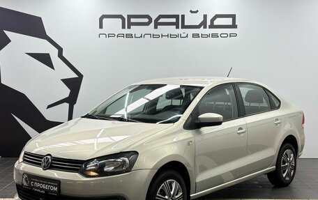 Volkswagen Polo VI (EU Market), 2013 год, 989 900 рублей, 1 фотография