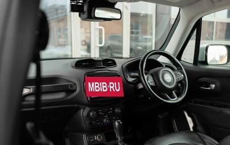 Jeep Renegade I рестайлинг, 2018 год, 1 600 000 рублей, 10 фотография