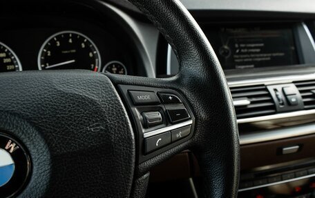 BMW 5 серия, 2014 год, 2 400 000 рублей, 24 фотография