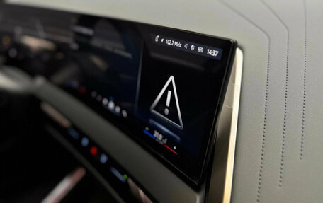 BMW X3, 2025 год, 7 900 000 рублей, 25 фотография