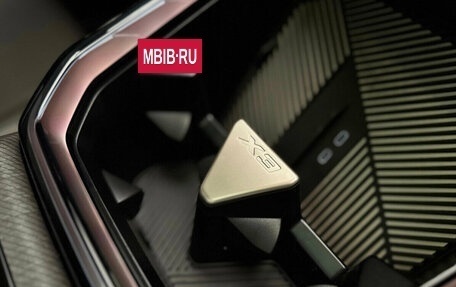 BMW X3, 2025 год, 7 900 000 рублей, 24 фотография