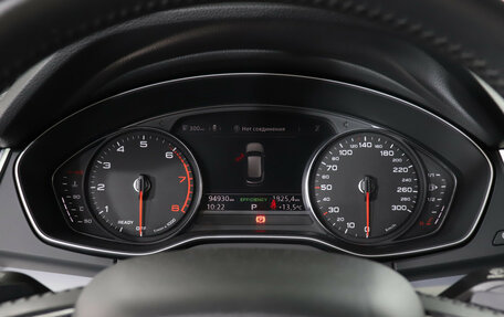 Audi Q5, 2018 год, 3 599 000 рублей, 11 фотография