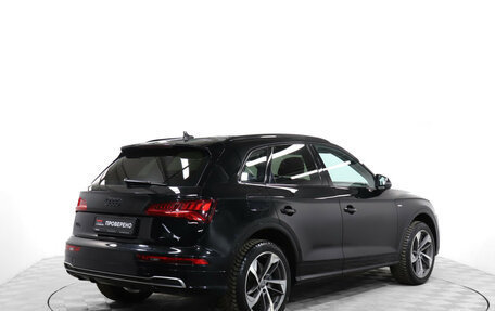 Audi Q5, 2018 год, 3 599 000 рублей, 5 фотография
