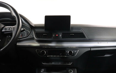 Audi Q5, 2018 год, 3 599 000 рублей, 14 фотография