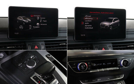 Audi Q5, 2018 год, 3 599 000 рублей, 21 фотография