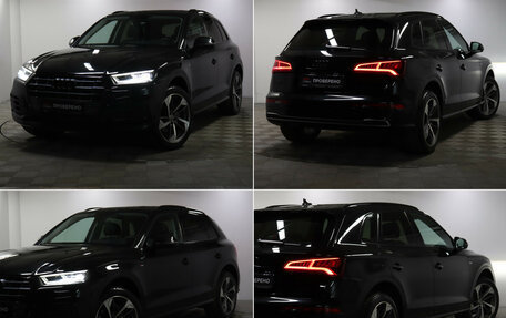 Audi Q5, 2018 год, 3 599 000 рублей, 22 фотография