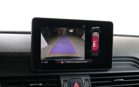 Audi Q5, 2018 год, 3 599 000 рублей, 20 фотография