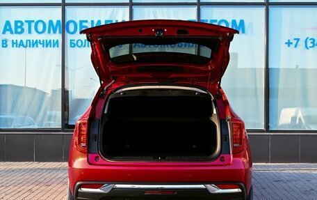 Haval Jolion, 2021 год, 1 899 000 рублей, 20 фотография