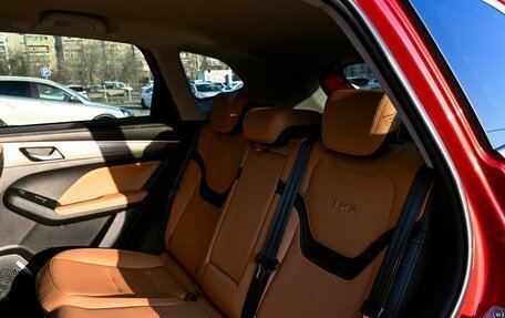 Haval Jolion, 2021 год, 1 899 000 рублей, 17 фотография