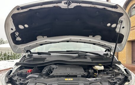 Mercedes-Benz V-Класс, 2021 год, 6 900 000 рублей, 13 фотография