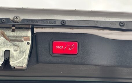 Mercedes-Benz V-Класс, 2021 год, 6 900 000 рублей, 16 фотография