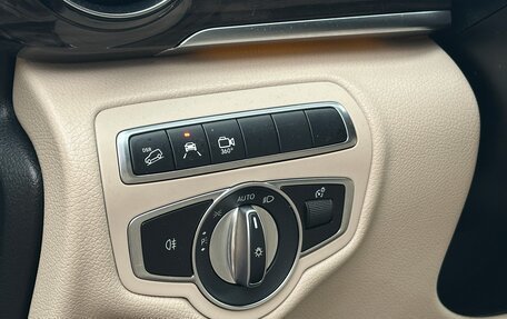 Mercedes-Benz V-Класс, 2021 год, 6 900 000 рублей, 30 фотография