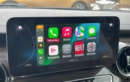 Mercedes-Benz V-Класс, 2021 год, 6 900 000 рублей, 38 фотография