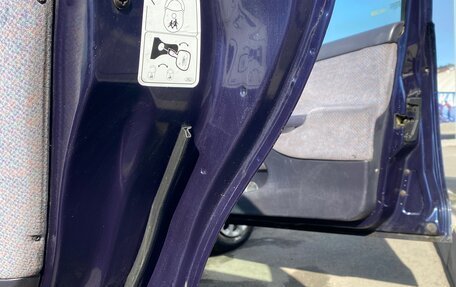 Ford Mondeo II, 1997 год, 215 000 рублей, 9 фотография