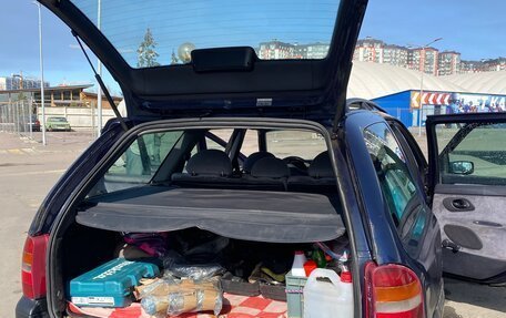 Ford Mondeo II, 1997 год, 215 000 рублей, 17 фотография