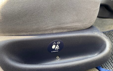 Ford Mondeo II, 1997 год, 215 000 рублей, 22 фотография