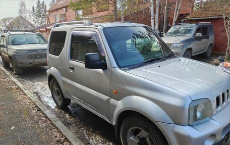 Suzuki Jimny II, 1998 год, 375 000 рублей, 2 фотография