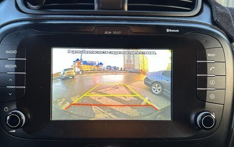 KIA Soul II рестайлинг, 2018 год, 1 615 000 рублей, 11 фотография