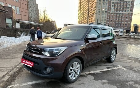 KIA Soul II рестайлинг, 2018 год, 1 615 000 рублей, 2 фотография