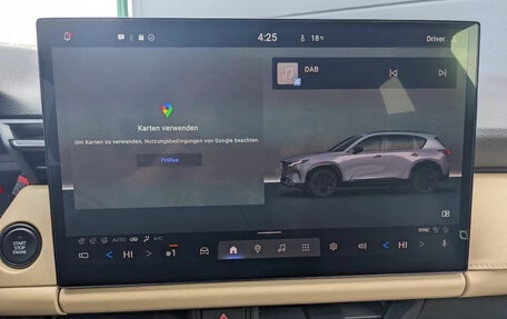 Mazda CX-5, 2026 год, 5 900 000 рублей, 13 фотография