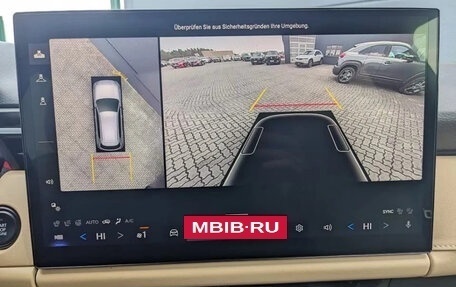 Mazda CX-5, 2026 год, 5 900 000 рублей, 14 фотография