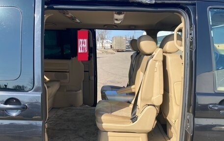 Volkswagen Multivan T5, 2004 год, 1 350 000 рублей, 10 фотография