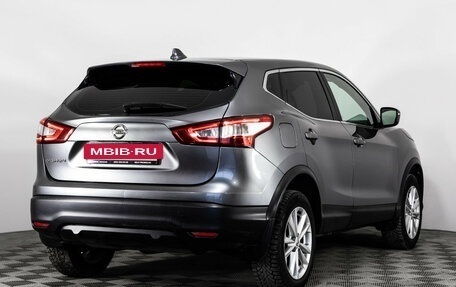 Nissan Qashqai, 2018 год, 1 499 000 рублей, 5 фотография