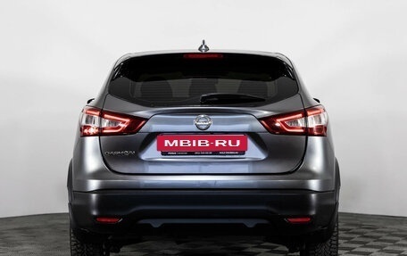 Nissan Qashqai, 2018 год, 1 499 000 рублей, 6 фотография