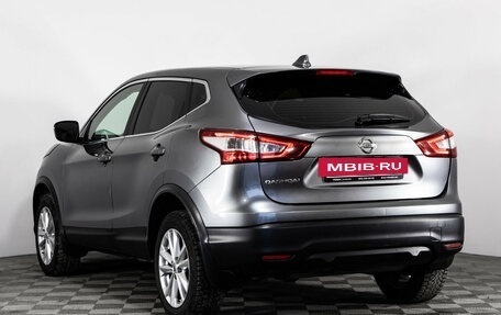 Nissan Qashqai, 2018 год, 1 499 000 рублей, 7 фотография
