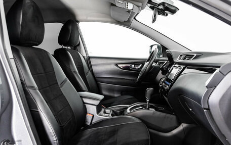 Nissan Qashqai, 2018 год, 1 499 000 рублей, 15 фотография