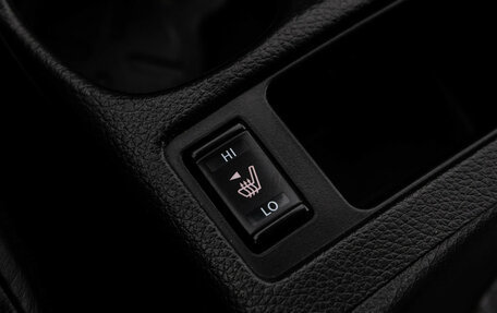 Nissan Qashqai, 2018 год, 1 499 000 рублей, 19 фотография