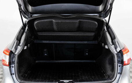 Nissan Qashqai, 2018 год, 1 499 000 рублей, 20 фотография