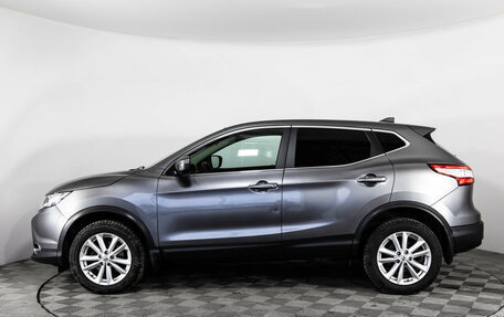 Nissan Qashqai, 2018 год, 1 499 000 рублей, 8 фотография