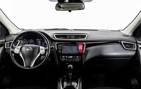 Nissan Qashqai, 2018 год, 1 499 000 рублей, 10 фотография