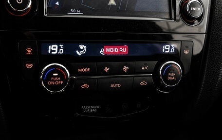 Nissan Qashqai, 2018 год, 1 499 000 рублей, 18 фотография