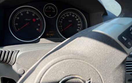 Opel Astra H, 2008 год, 539 000 рублей, 5 фотография