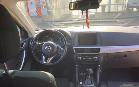 Mazda CX-5 II, 2017 год, 2 199 999 рублей, 4 фотография