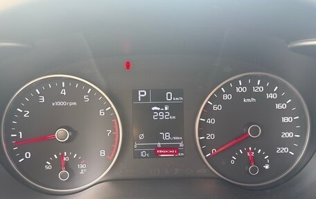 KIA Rio IV, 2019 год, 1 300 000 рублей, 8 фотография