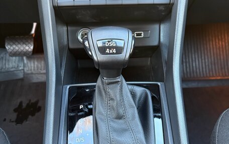 Skoda Kodiaq I, 2019 год, 2 538 000 рублей, 8 фотография