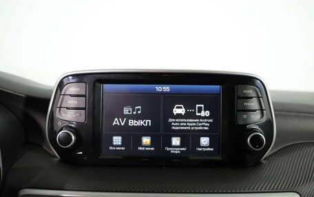 Hyundai Tucson III, 2020 год, 2 379 000 рублей, 14 фотография