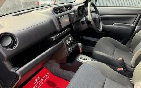 Toyota Probox I, 2023 год, 990 000 рублей, 15 фотография