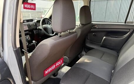 Toyota Probox I, 2023 год, 990 000 рублей, 14 фотография