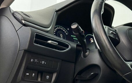 Hyundai Sonata VIII, 2021 год, 2 749 999 рублей, 9 фотография