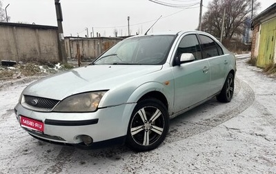 Ford Mondeo III, 2001 год, 300 000 рублей, 1 фотография