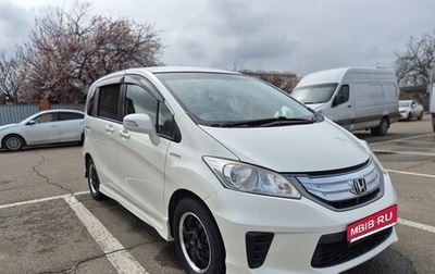 Honda Freed I, 2012 год, 1 175 000 рублей, 1 фотография