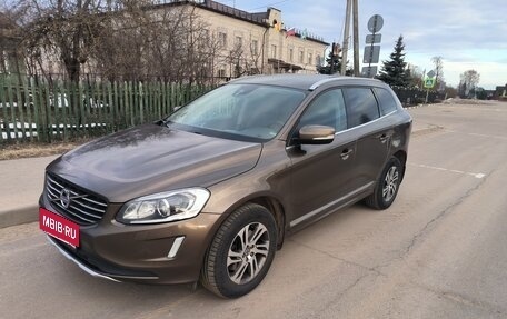 Volvo XC60 II, 2014 год, 1 995 000 рублей, 1 фотография