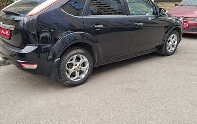 Ford Focus II рестайлинг, 2008 год, 500 000 рублей, 1 фотография